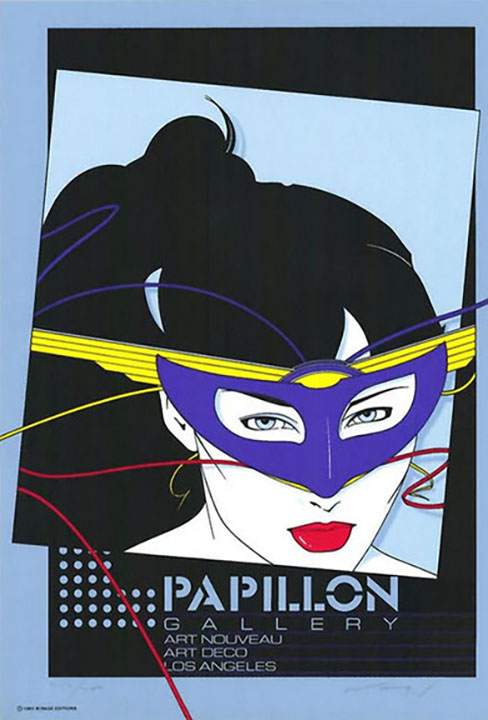 Papillion Gallery